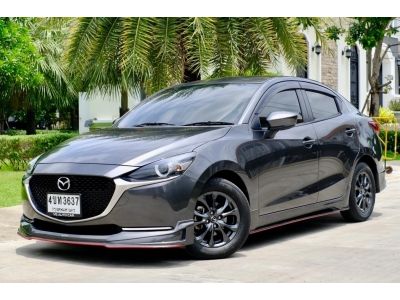 Mazda 2 1.3 S leather  เครื่องยนต์:เบนซิน เกียร์: ออโต้  ปี:2020 สีเทา ไมล์ 15,xxx Km.